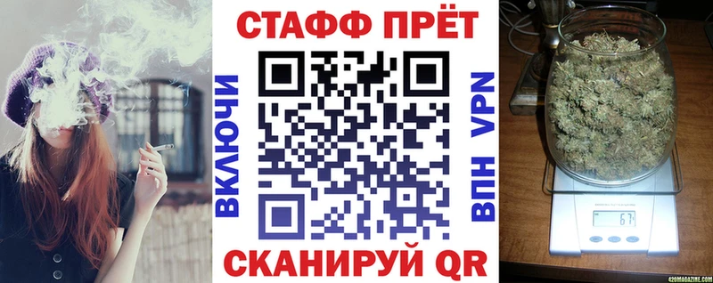 Где продают наркотики Родники Амфетамин Мефедрон COCAIN Альфа ПВП