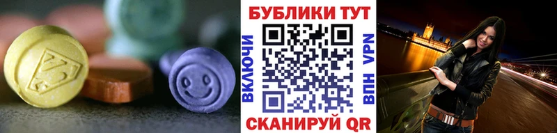 маркетплейс какой сайт  Родники  ЭКСТАЗИ Philipp Plein 