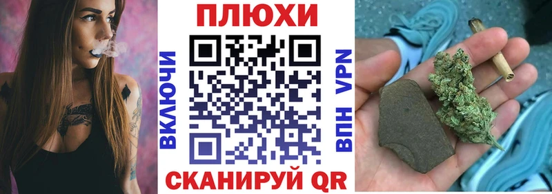 купить наркотик Родники Гашиш Premium