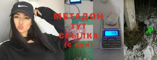 apvp Алзамай