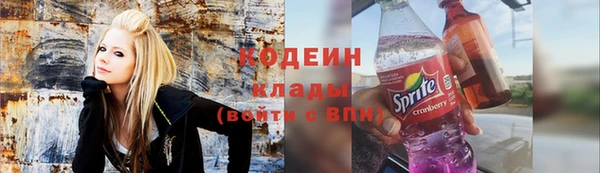мефедрон VHQ Няндома
