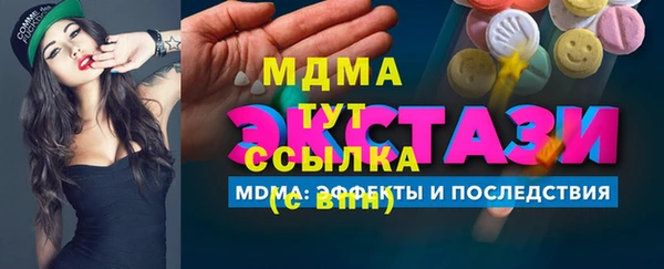 apvp Алзамай