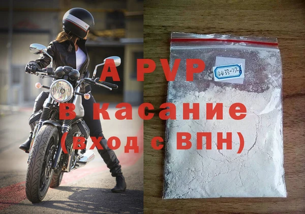 a pvp Алексеевка