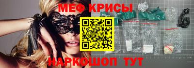 мдпв Канаш