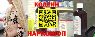 мдпв Канаш