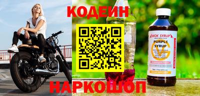 мефедрон Камышлов