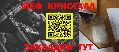 мдпв Канаш