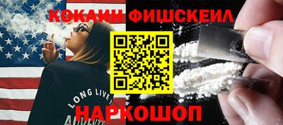 мдпв Канаш