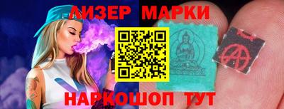 мдпв Канаш