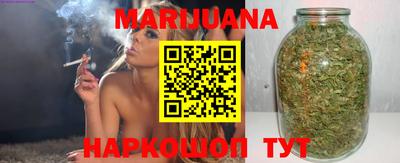 мефедрон Камышлов