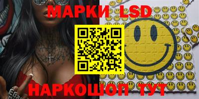 мдпв Канаш