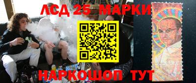 мдпв Канаш