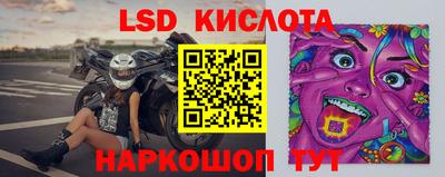мдпв Канаш