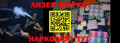 мдпв Канаш