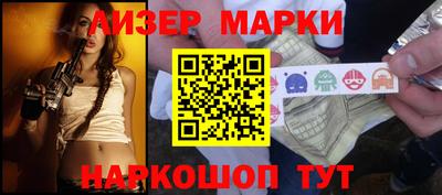 мефедрон Камышлов