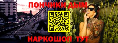 мефедрон Камышлов