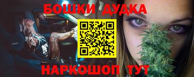 мдпв Канаш