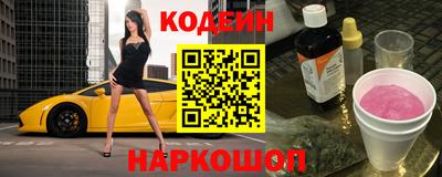 мдпв Канаш