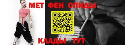 MESCALINE Кандалакша