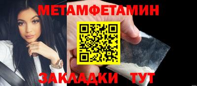 мдпв Канаш