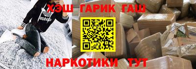 мефедрон Камышлов