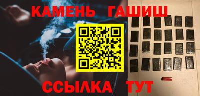 MESCALINE Кандалакша