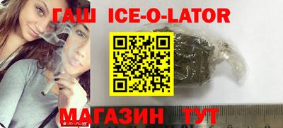 мефедрон Камышлов