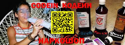 мдпв Канаш