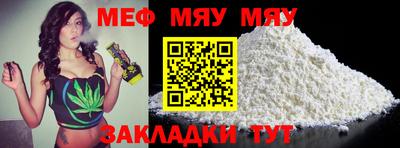 мдпв Канаш
