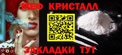 мдпв Канаш