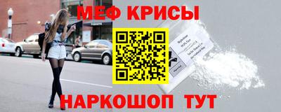 мдпв Канаш