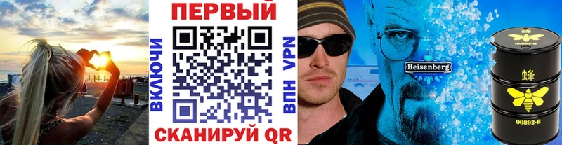 МЕТАМФЕТАМИН Декстрометамфетамин 99.9%  Родники 
