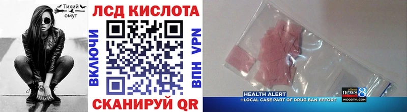 Марки N-bome 1,8мг  дарнет шоп  Родники 