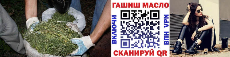 ТГК концентрат Родники