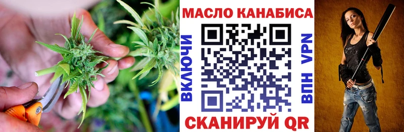 Дистиллят ТГК концентрат  Родники 